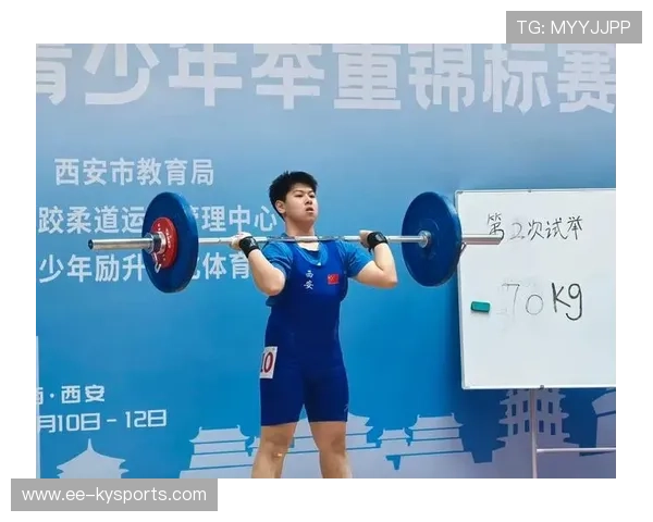 举重学院开展青少年训练负荷评估与恢复指导，青少年举重多少斤